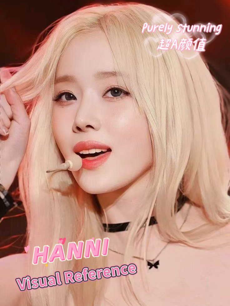 *VIP* HANNI